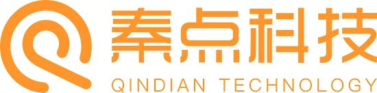 秦点科技 确认入驻PAGC 2025丨第五届全球产品与增长展会！