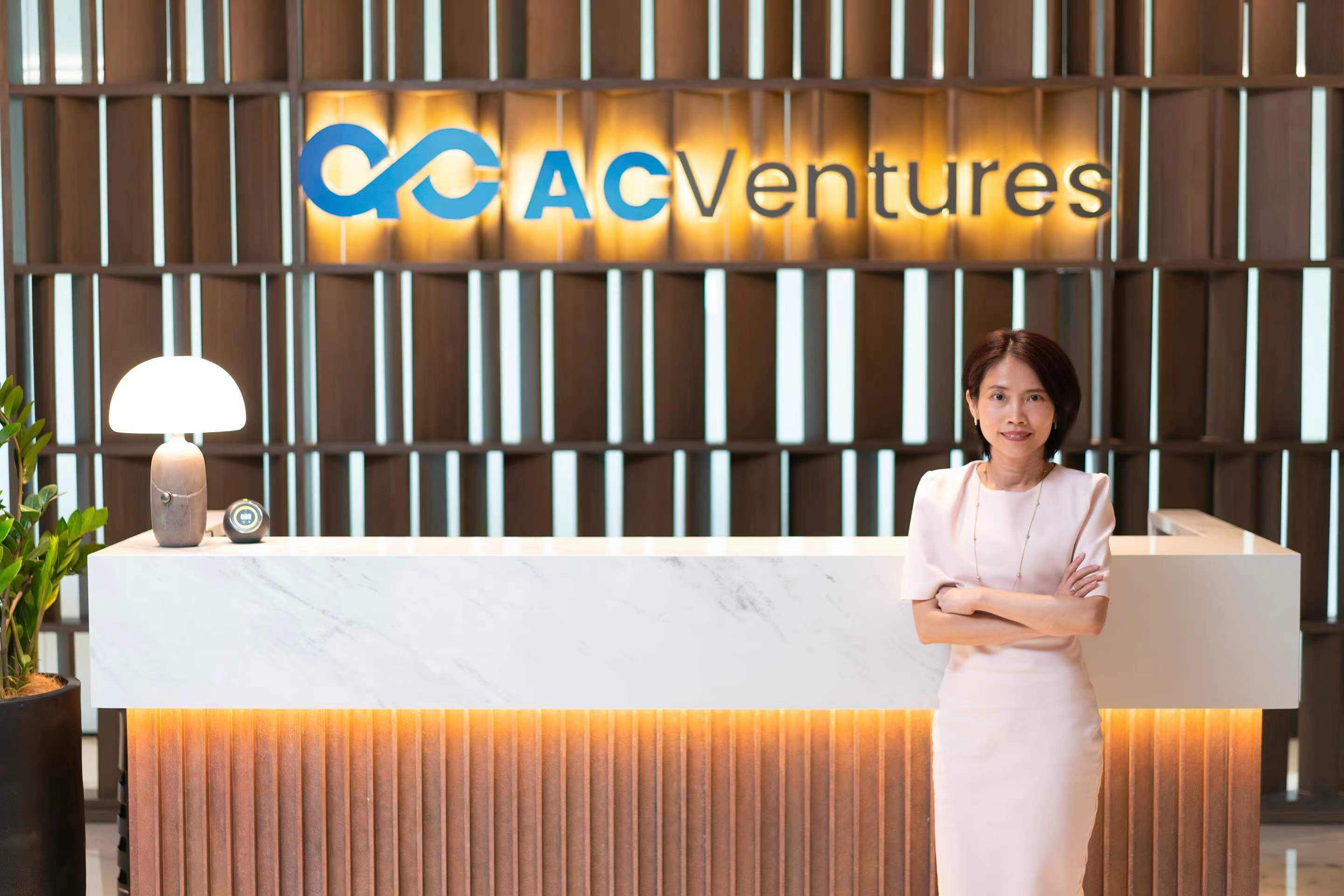 2023年：稳步前行，但边缘戏剧性的风险投资