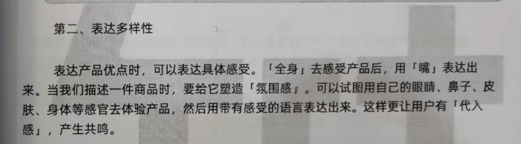 当创业者开始用 ChatGPT 裁员