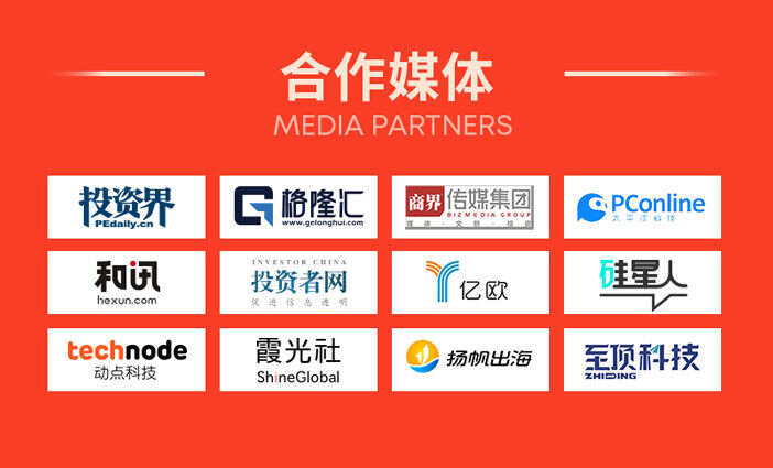 2025，为什么依旧值得期待？