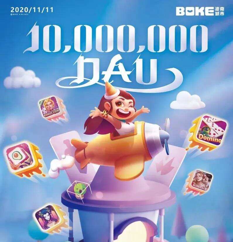 年营收超40亿，波克在印尼封神了？