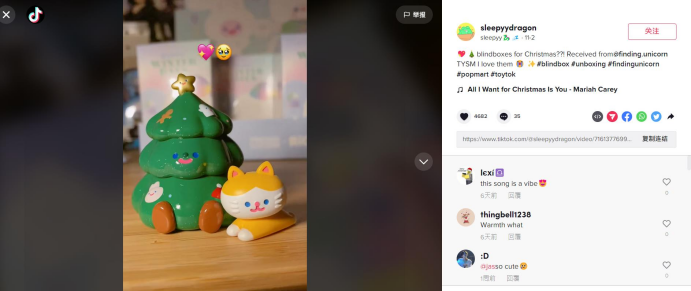 热点趋势|商家大喜，神秘盒子热销，迷你胶囊球竟在TikTok上被疯抢！