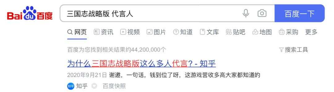 我们和全球最畅销SLG的团队聊了聊