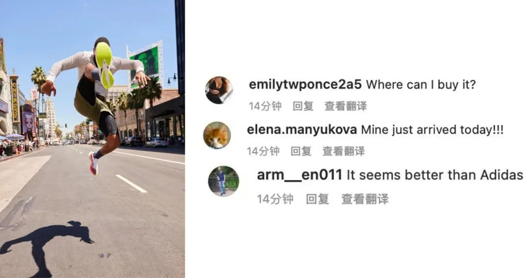 砸下2.6亿美金做品牌出海的特步，现在怎么样了？|出海品牌洞察