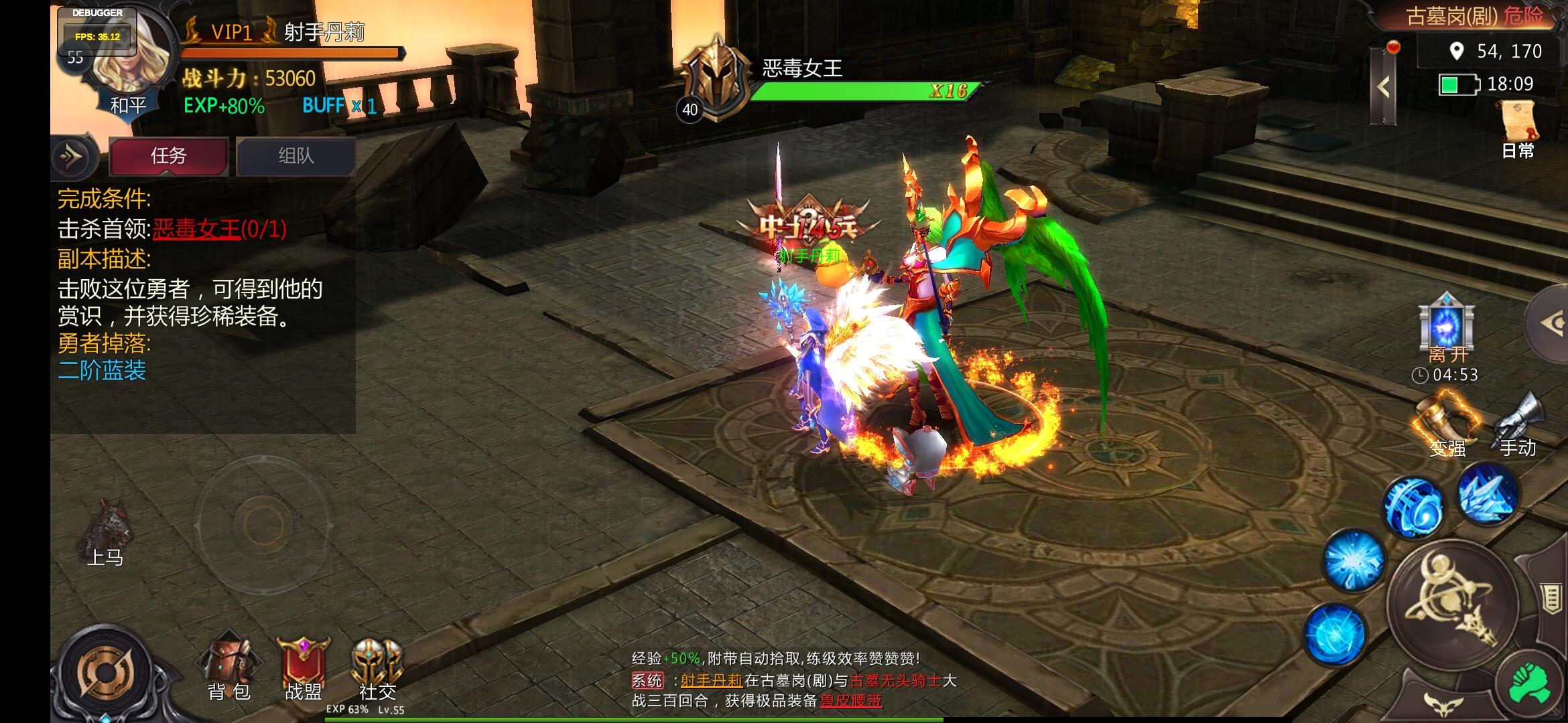 私域神器 | 新游找发行大合集