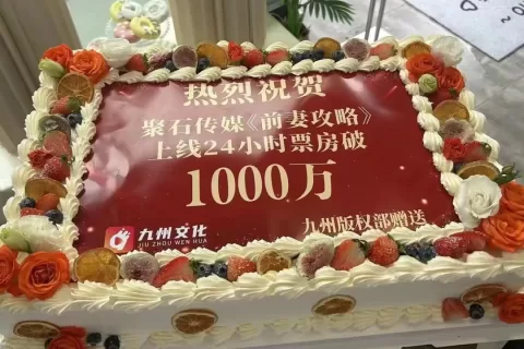 短剧狂飙，但为什么我们身边没人看？