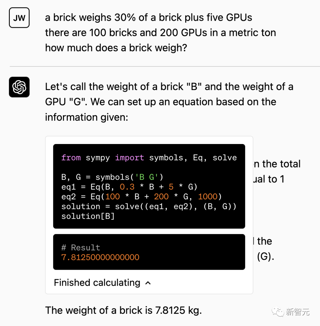 OpenAI王炸！「代码解释器」下周正式上线，GPT-4 API全面开放