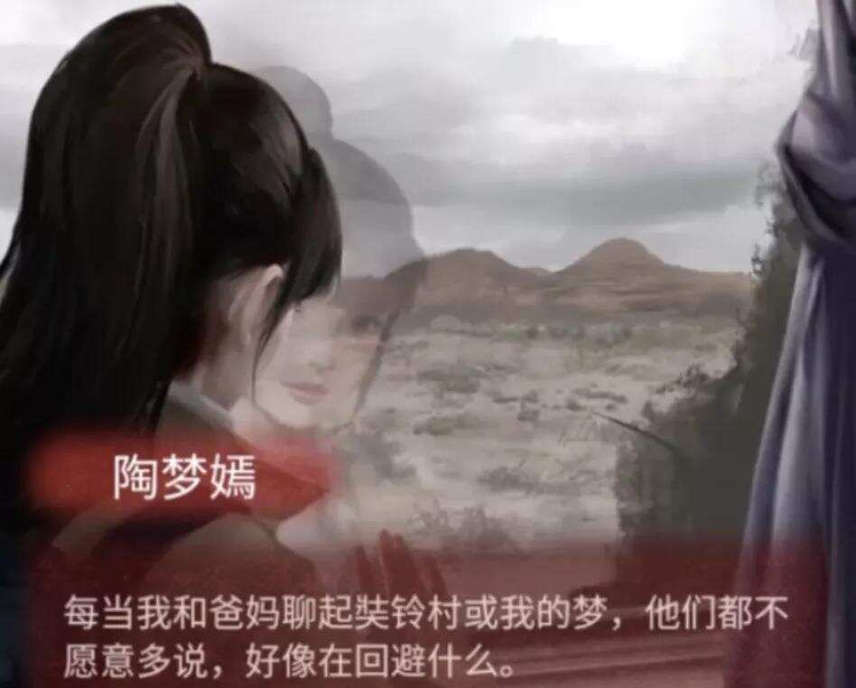 评分高达9.6，这款“恐怖游戏”竟然在B站、TapTap上屠榜了