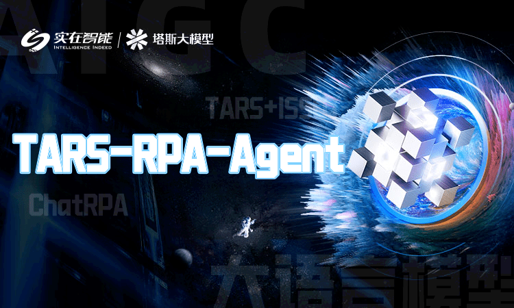 拥抱AI新时代，2023十大AI投融资大事件回顾！