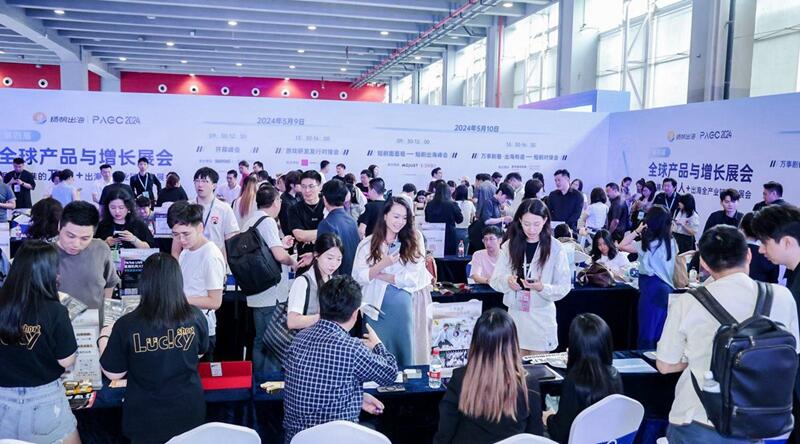 倒计时7天！海外短剧市场有哪些新增长点？听业内人给出专业答案