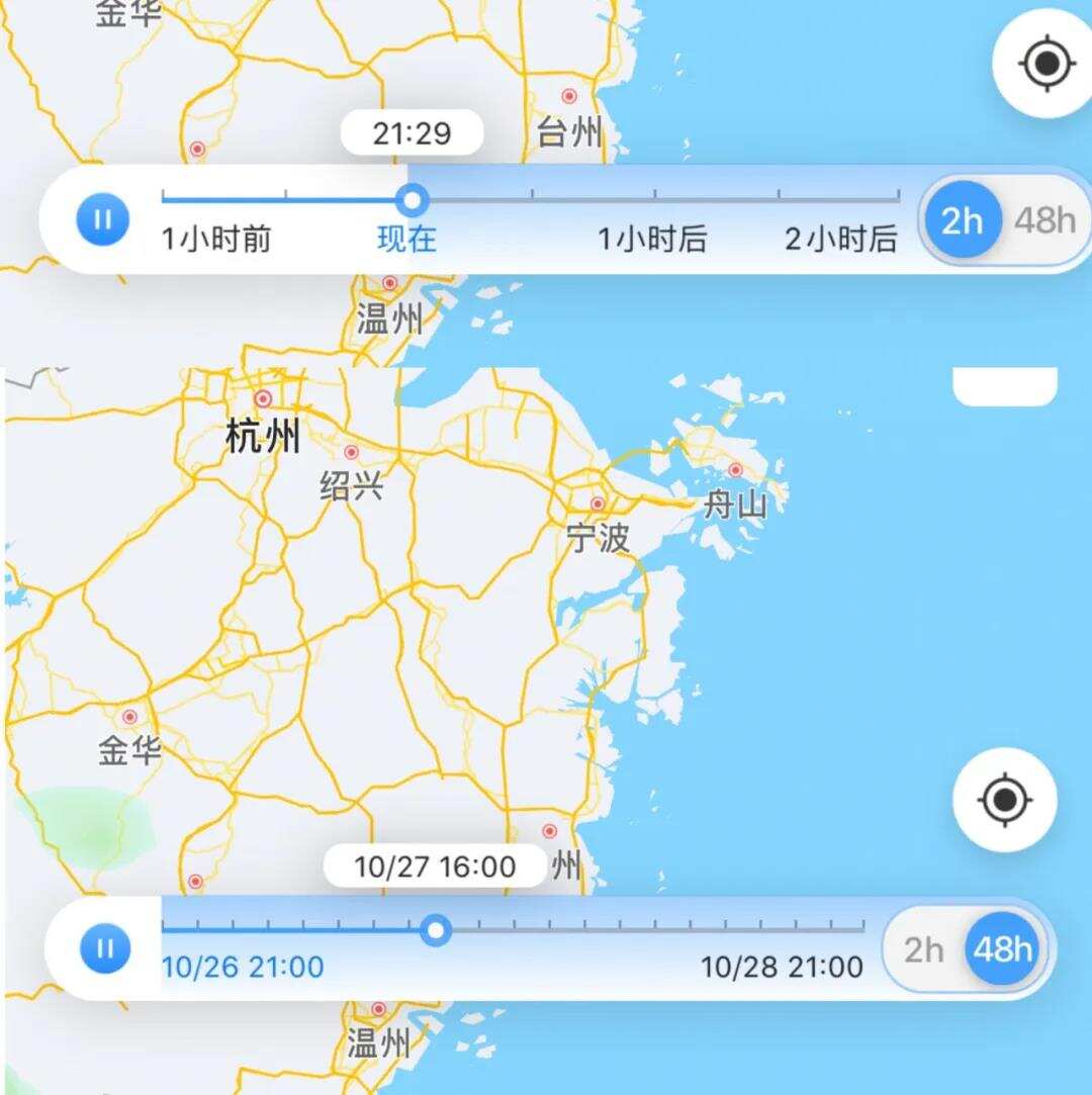 产品设计|知乎/Soul/探探等等知名社交App收银台付费界面解析