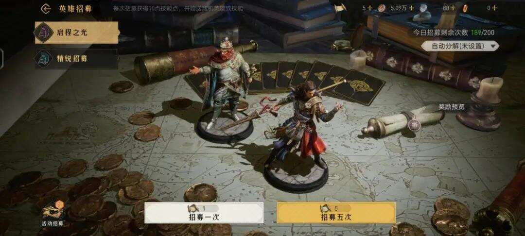 都快2022年了，天美这款SLG新游还能玩出什么新花样？