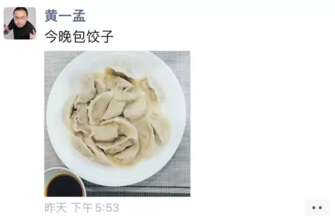 一款新游让TapTap海外增长率翻倍 主打竞技的《T3 Arena》是如何做到的