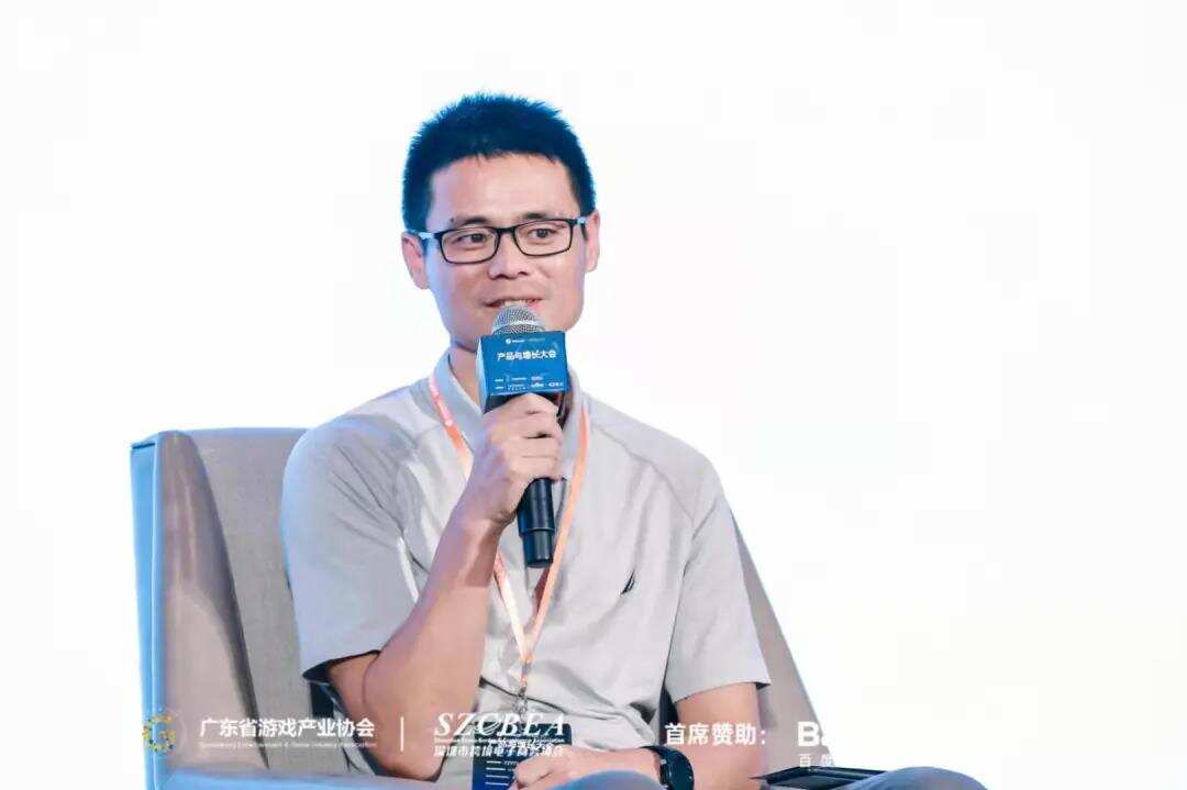 后疫情时代的新思考|金句频出的PAGC大会首日精彩回顾，重磅嘉宾聚焦出海产品难题