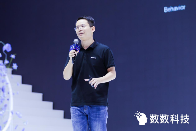 群星璀璨！2023游戏数据驱动大会圆满召开