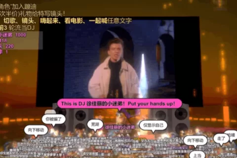 FunPlus、莉莉丝相继入场！传说月入上亿的“弹幕互动玩法”是毒还是药？