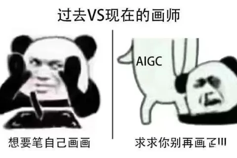 用AI整顿职场，这次打工人终于不骂钉钉了
