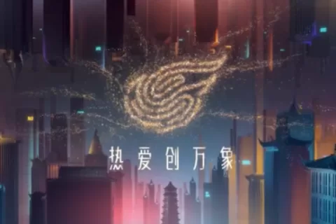 40+款亮相，多款新品，网易的“产品池”依旧吓人