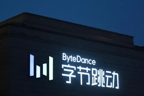 字节游戏大撤退，波及700人，保留2个在研项目