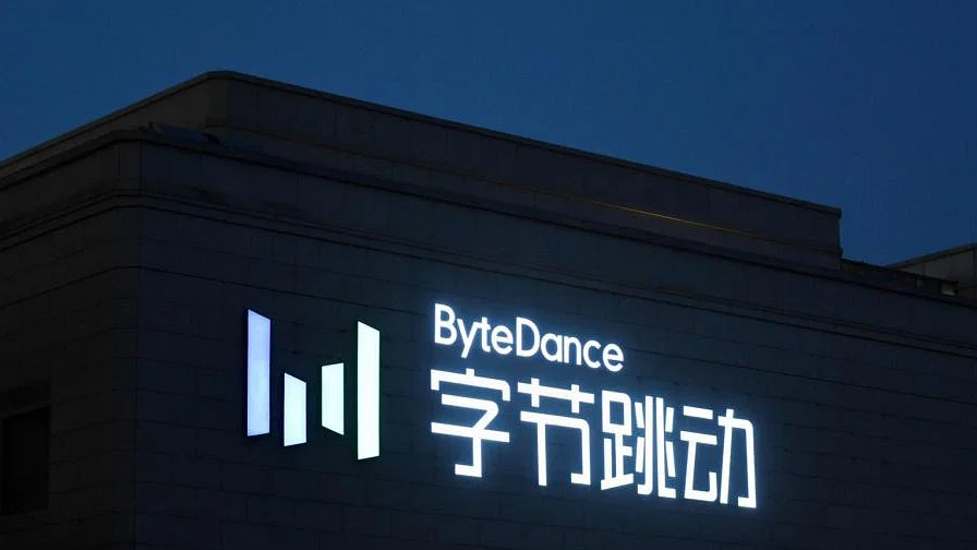 字节游戏大撤退，波及700人，保留2个在研项目