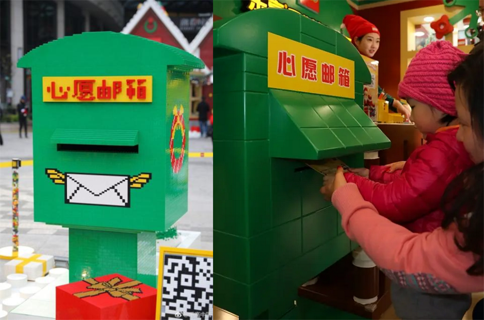 出海人PARTY |创造？创躁！12月互联网人最潮派对等你来“躁”