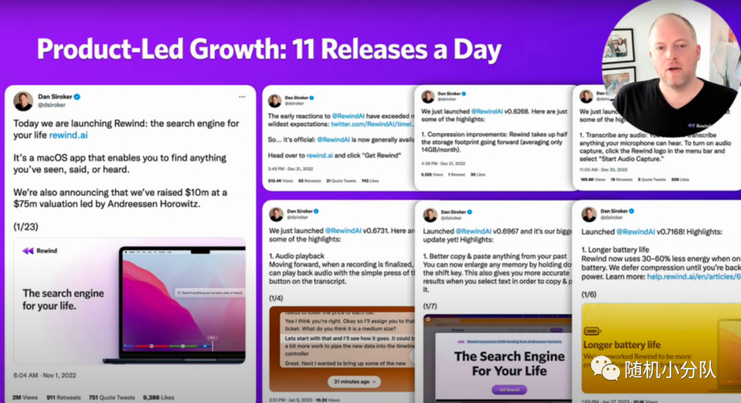 7min路演换来1000+投资意向，逐帧分析Rewind 如何撩动VC心弦