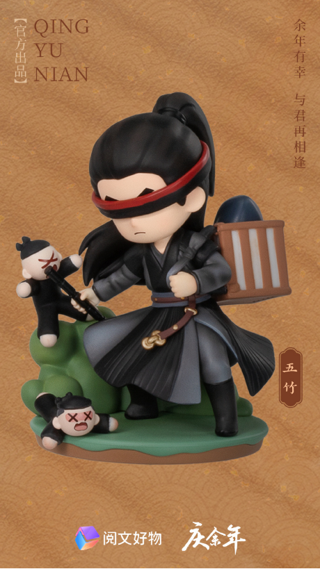 ChinaJoy IP大会前瞻：以“新世代 心触点”撬动Z世代经济新蓝海