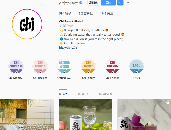 曝光4000万次，元气森林在海外的“订阅计划”大受欢迎