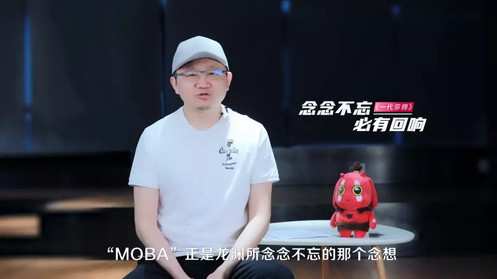 500人团队专注MOBA竞技，但这家成都厂商又做了款二次元