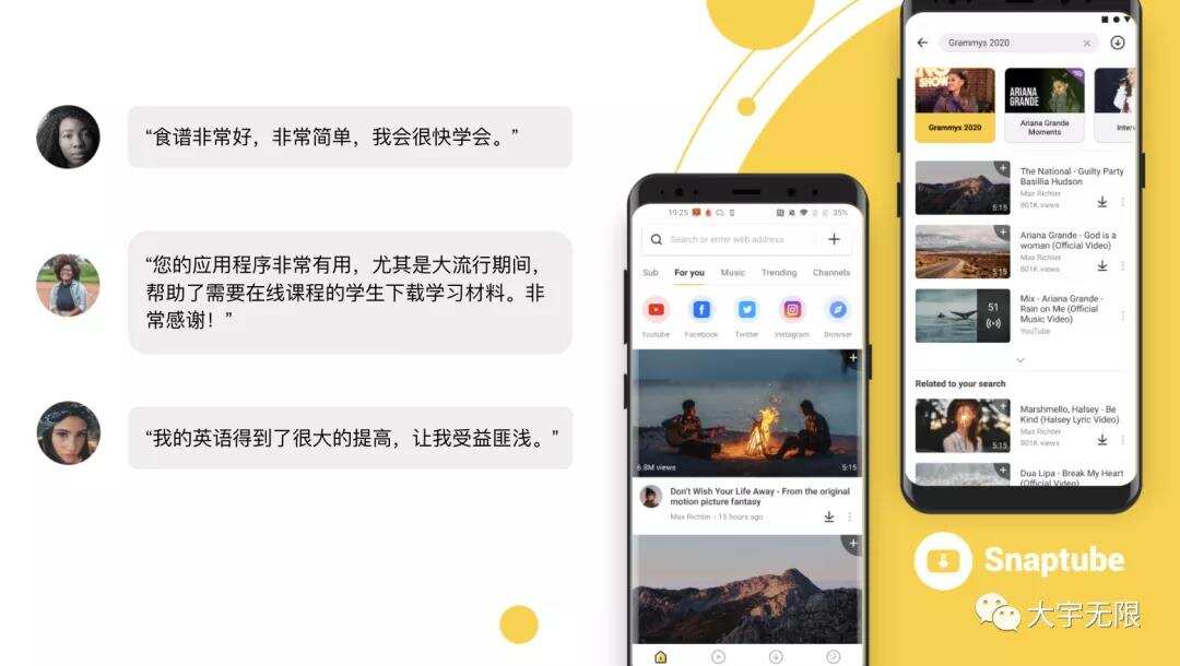 后疫情时代：如何抓住新兴机遇，创造长续价值