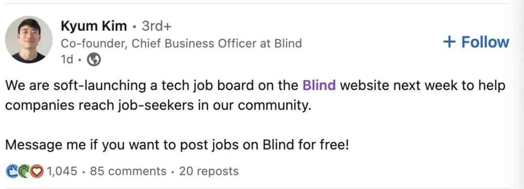 别了，硅谷人的黄金时代？