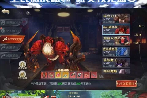 私域神器每周合作精选No.126｜寻IAA出海产品；《神喻》找海外发行；寻海外短剧独家授权；休闲自研产品寻国内外发行合作