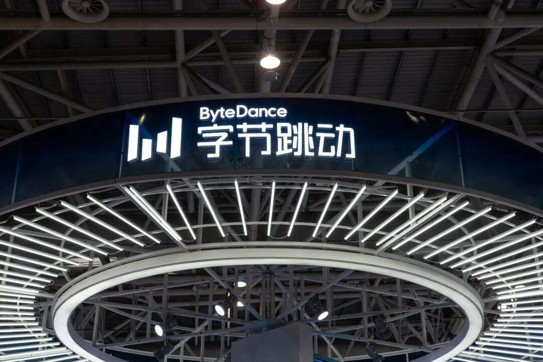 裁员1.1万？字节为何还在去肥增瘦