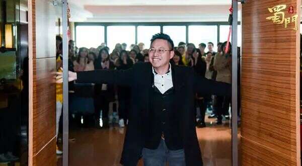 创业八年，从卖房借钱到核心成员出走，我们如何走出低谷？