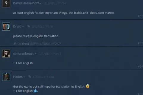 索尼发布会的一款中国风“打拳游戏”引海外玩家集体高潮？