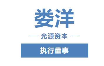 第三届GICC | 大咖云集共聚盛会 19位重磅演讲嘉宾公布