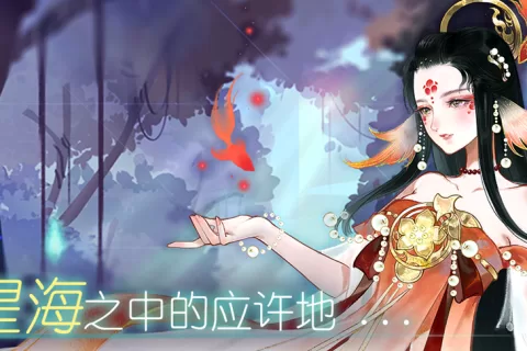 恺英网络战略投资女性剧情向游戏研发商乐玖网络