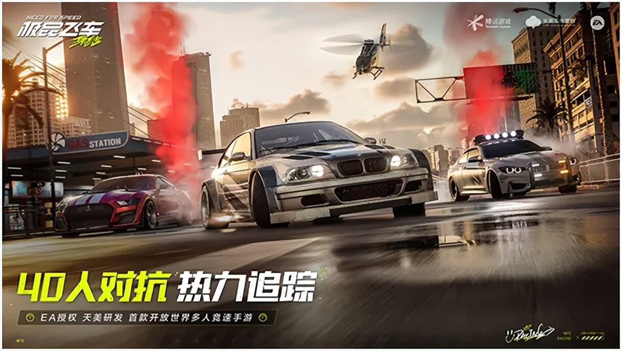 网易游戏“加料”AI 腾讯游戏“储粮”满满