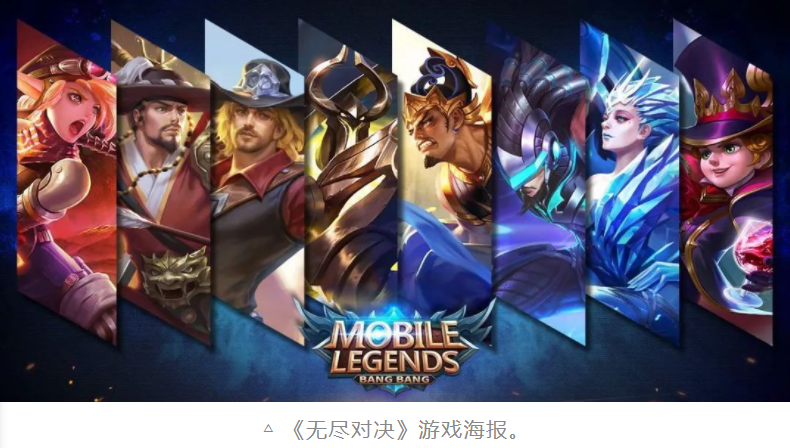 “新手福利”消失，中国游戏出海东南亚开启hard模式