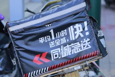 快递巨头搅局本地生活，新的商机已经出现