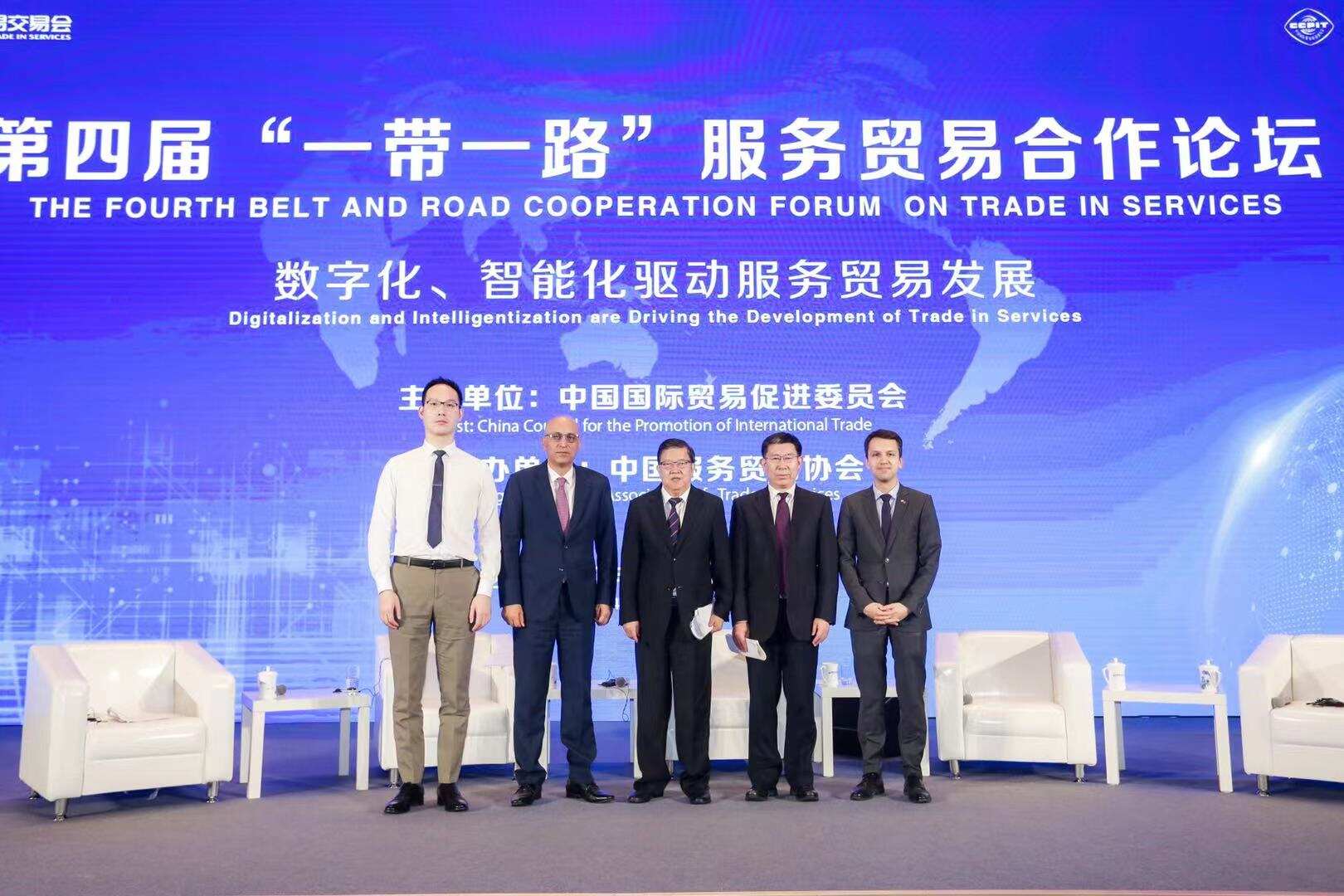 Airwallex空中云汇吴恺：数字经济助推跨境贸易