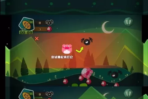 私域神器每周合作精选No.133｜电商APP产品寻海外流量；《萌宠猪猪世界》《金酷斗地主》寻海外发行；手游寻研发定制产品