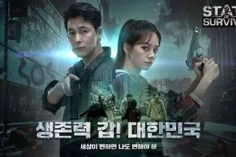 2020年Q4韩国手游市场 - 总收入同比增长近30%至15亿美元，40款中国手游入围 Top100