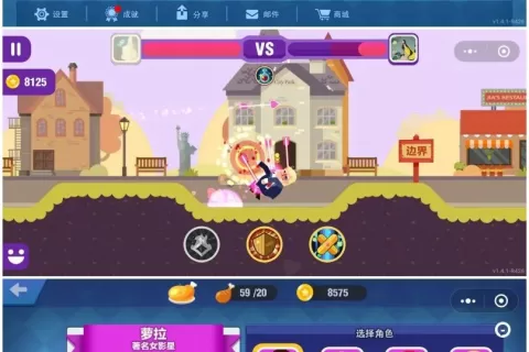 SAGI GAMES 创始人 曾嵘 聊休闲手游立项干货专题