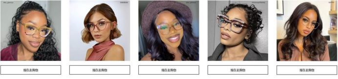 品牌案例 | 爆卖150国，热销5000万美金，国产眼镜引领海外时尚风潮