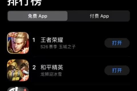 运营了10年的SLG推出续作，获腾讯发行，它能否成功突围？