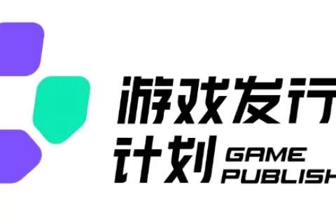 全链路打通，“游戏发行人计划”是怎么做《幻塔》内容发行的？