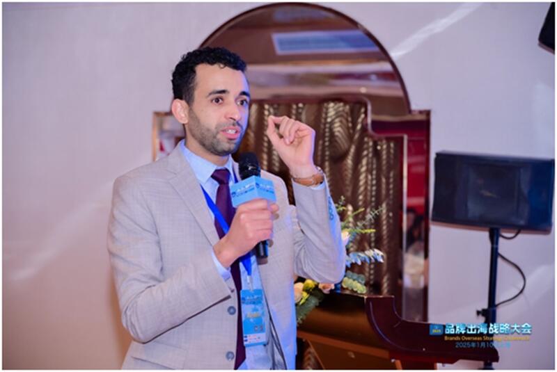 品牌出海战略大会于2025年1月10日在上海成功举办