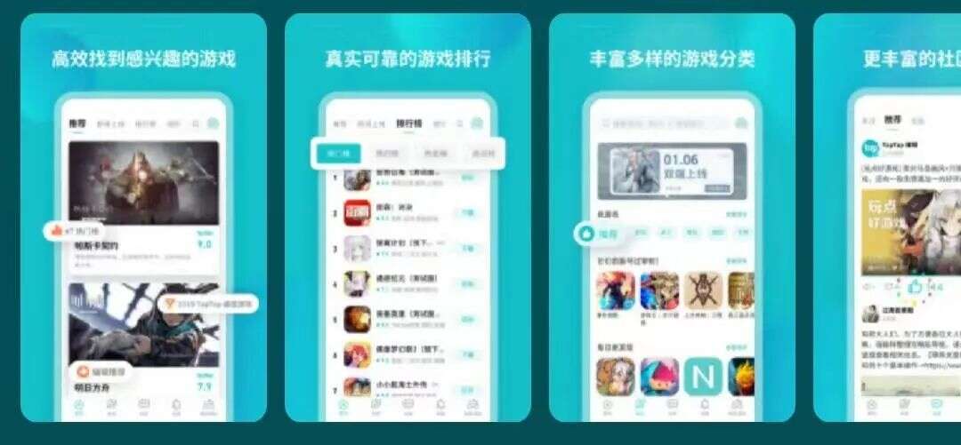阿里低调上线的新产品，暴露了他们更大的游戏野心