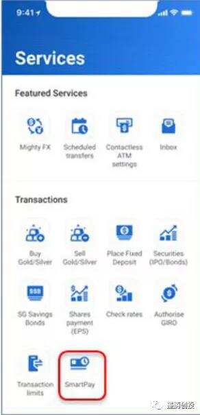 上个公司卖给了WeWork - T再创业做花呗能做成么？